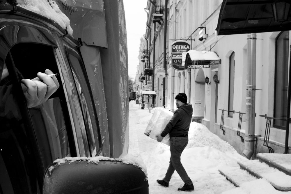 Photograph by Denis Yurochkin