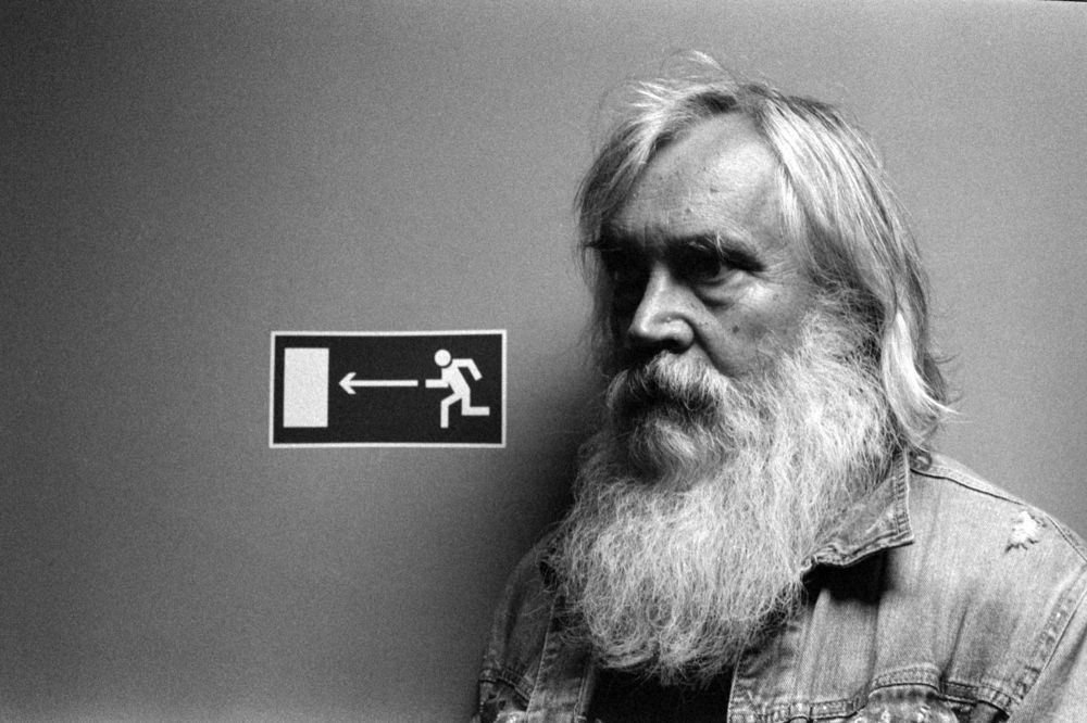 Photograph by Юлий Стремский