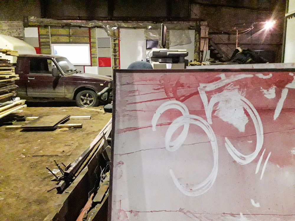 Photograph by Денис Кичев