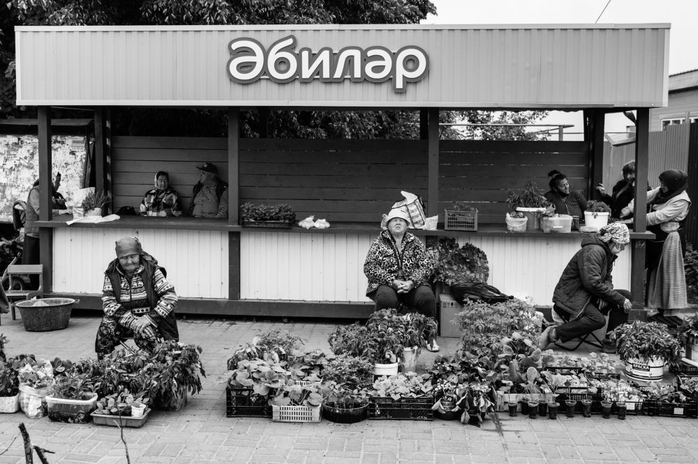 Photograph by Валерий Матросов