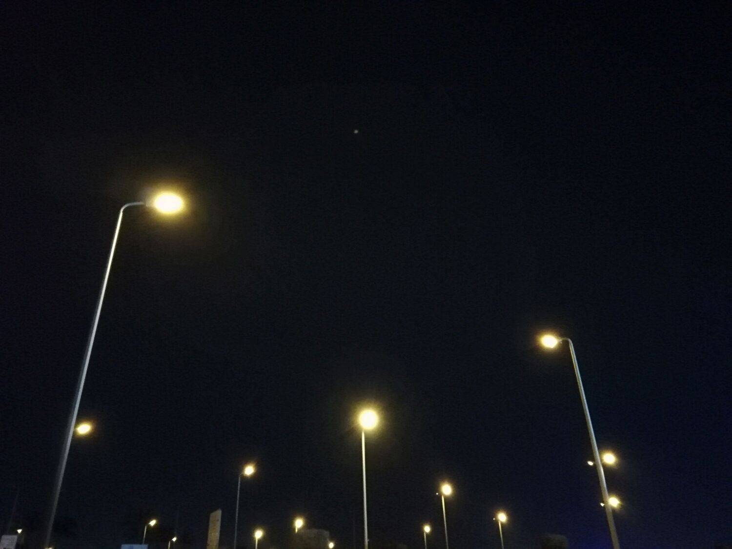 Photo #7053733