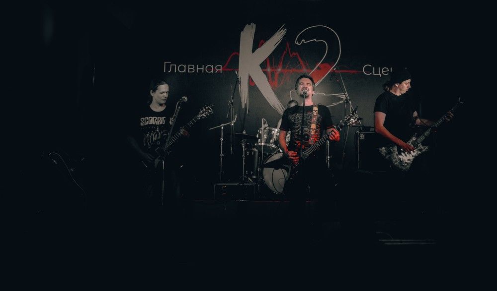 Photograph by Дмитрий