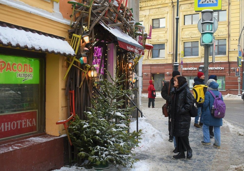 Photograph by Сергей Иванович Носов