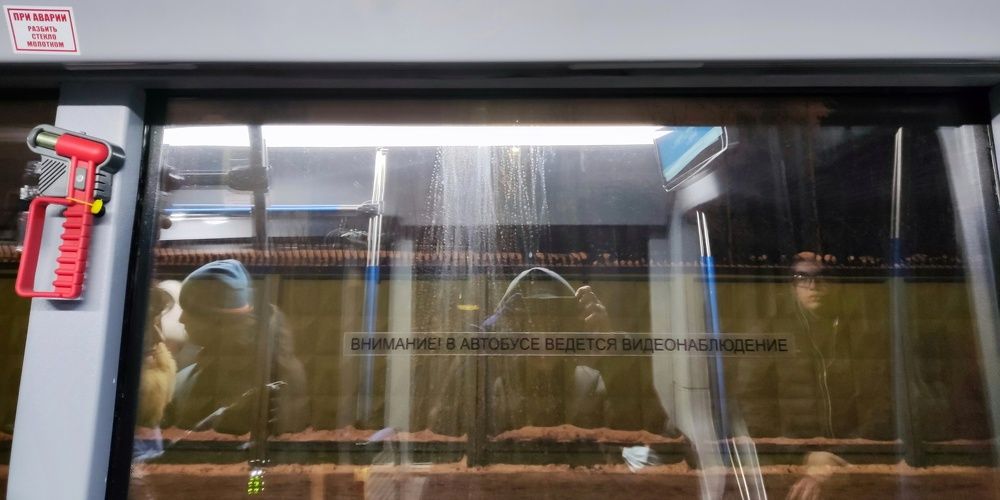 Фотография автора Мария Капатурина