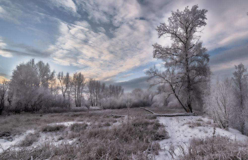 Меняется погода...