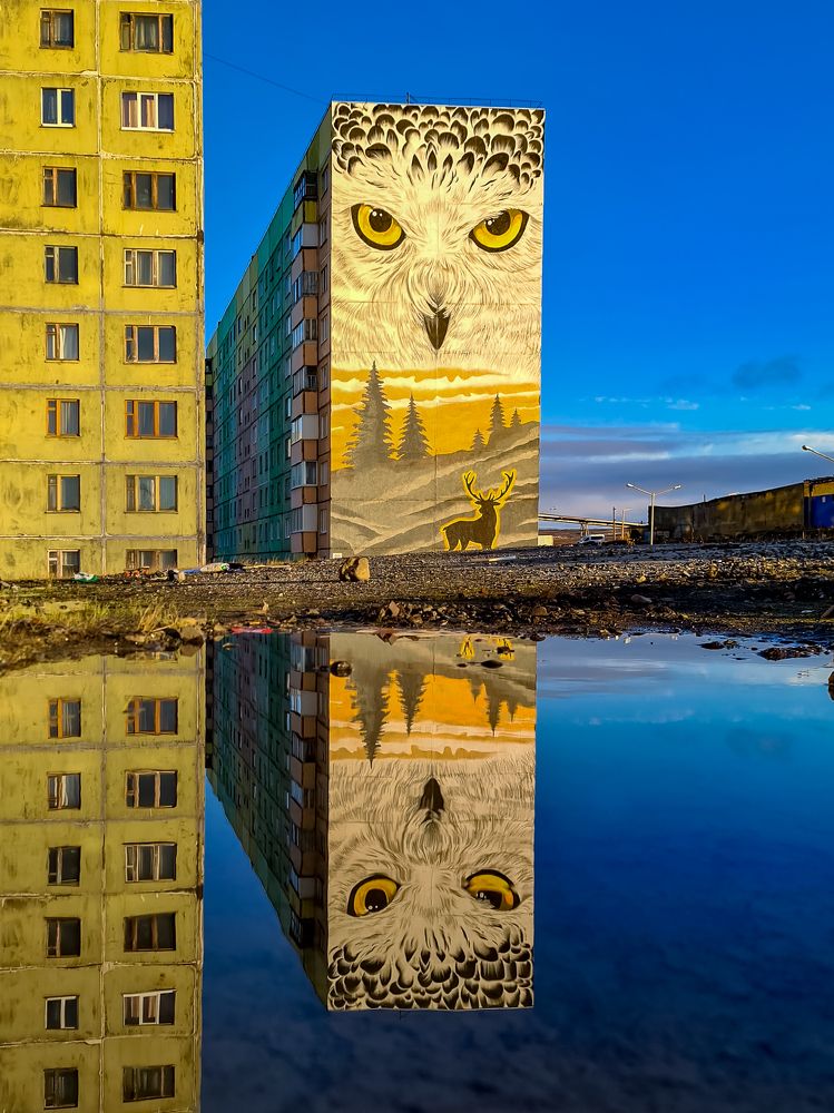 Photograph by Демьян Булавинец