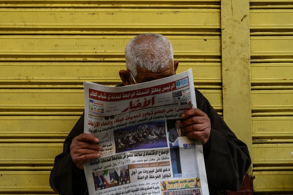 Photograph by Дмитрий Бахтадзе