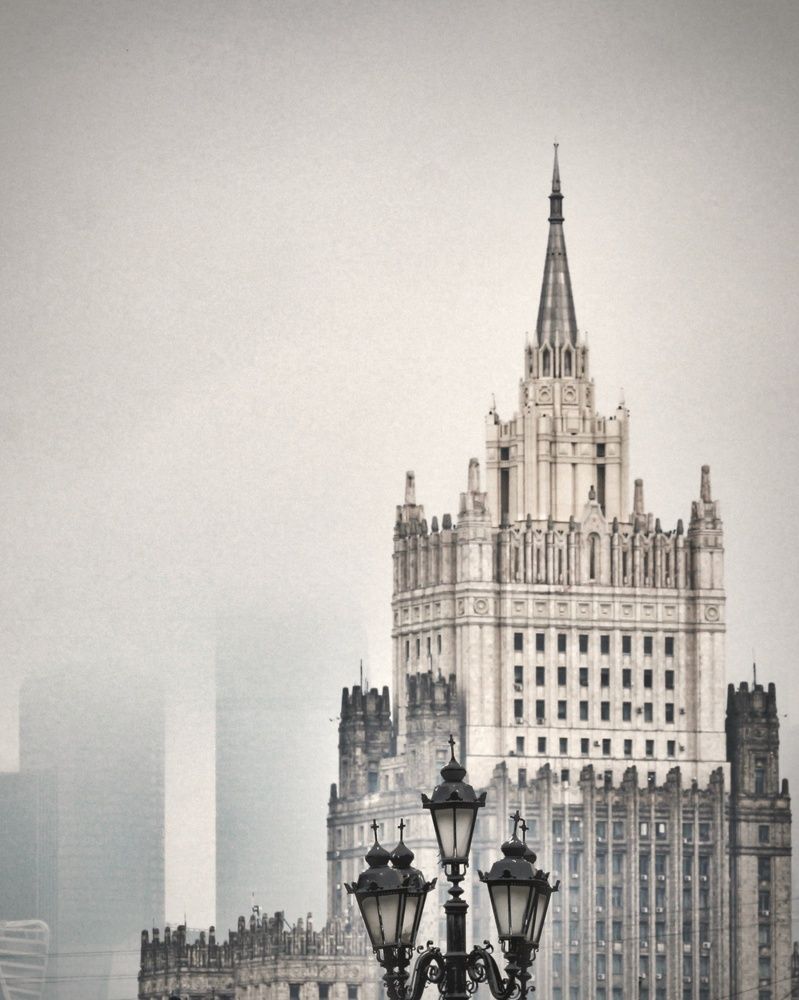 Photograph by Александр Затямин