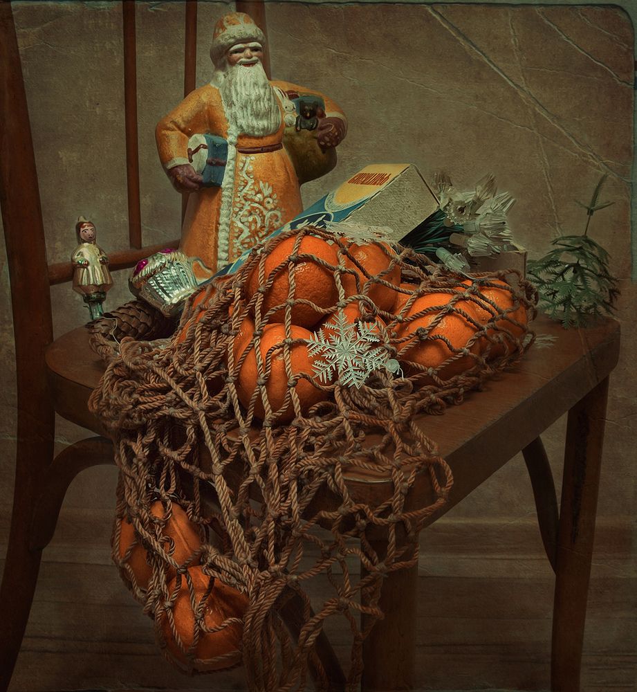 назад ...в СССР