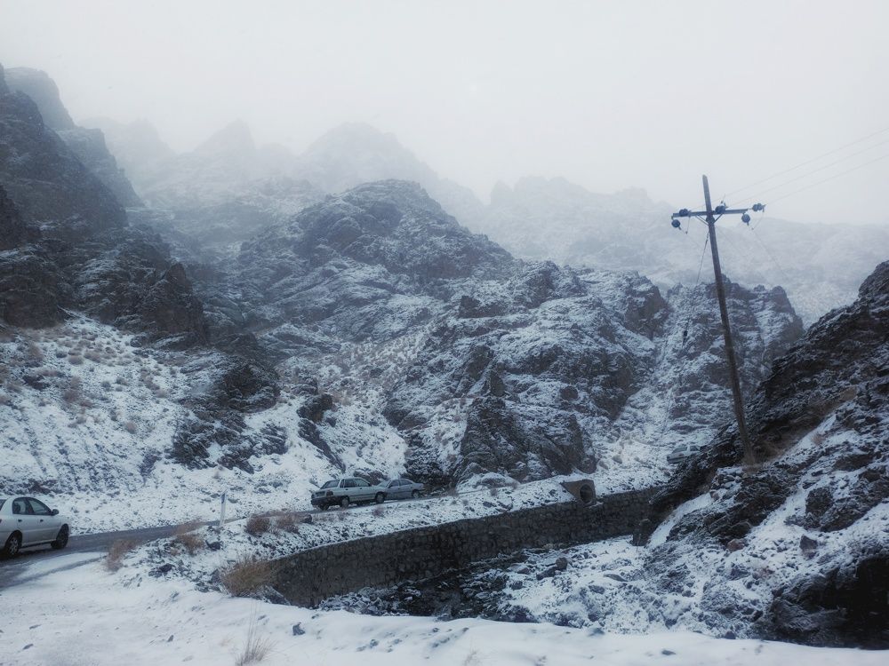 Photograph by Hannaneh Akhoondi