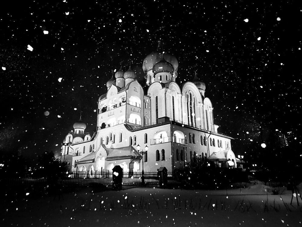 Photograph by Левин Арсений Андреевич