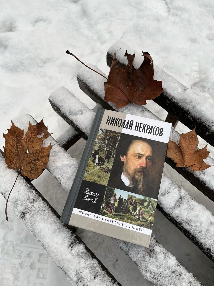 Photograph by Анатолий Протасов