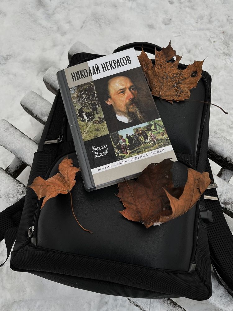 Photograph by Анатолий Протасов