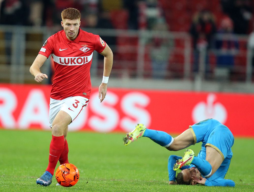 Photograph by Andrey Kondrov