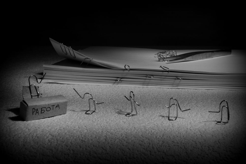 Photograph by Николай Рассохин