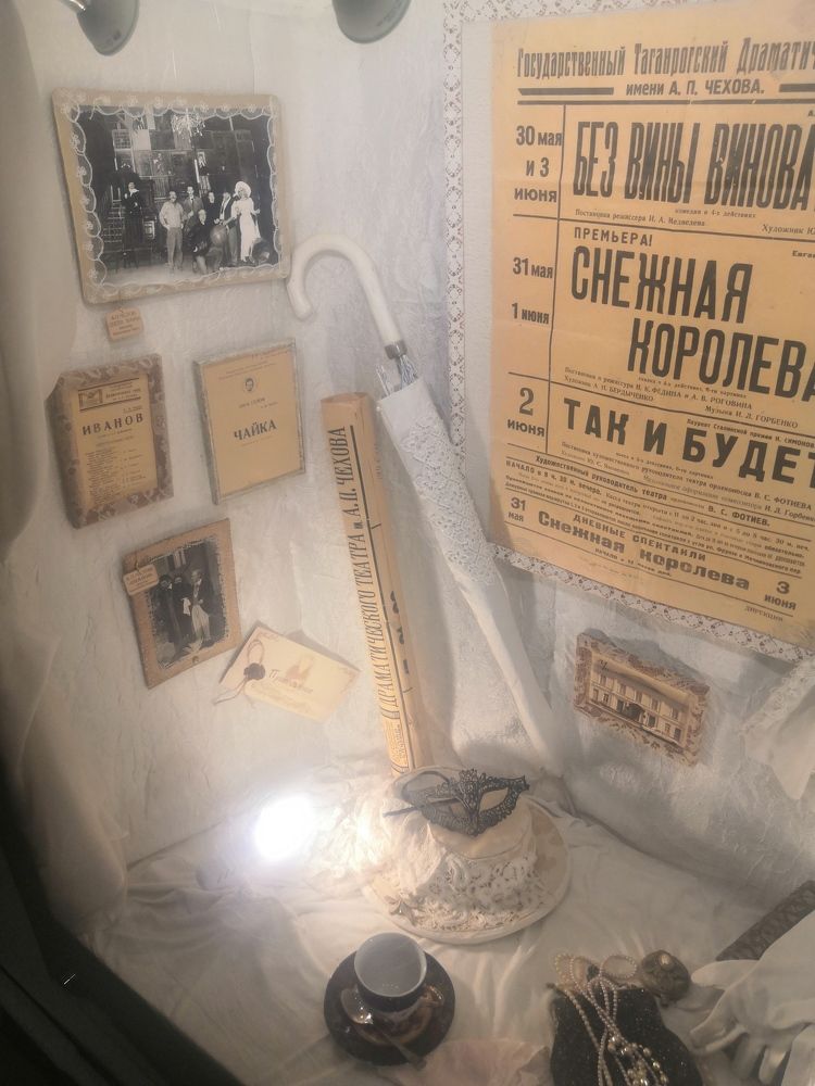 Photo #7063013