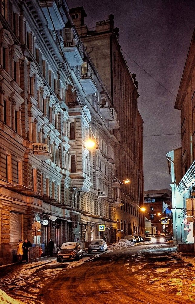 Центральная часть Москвы