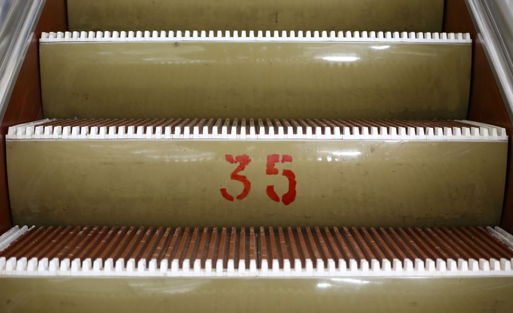 Photograph by Станислав Вершинин