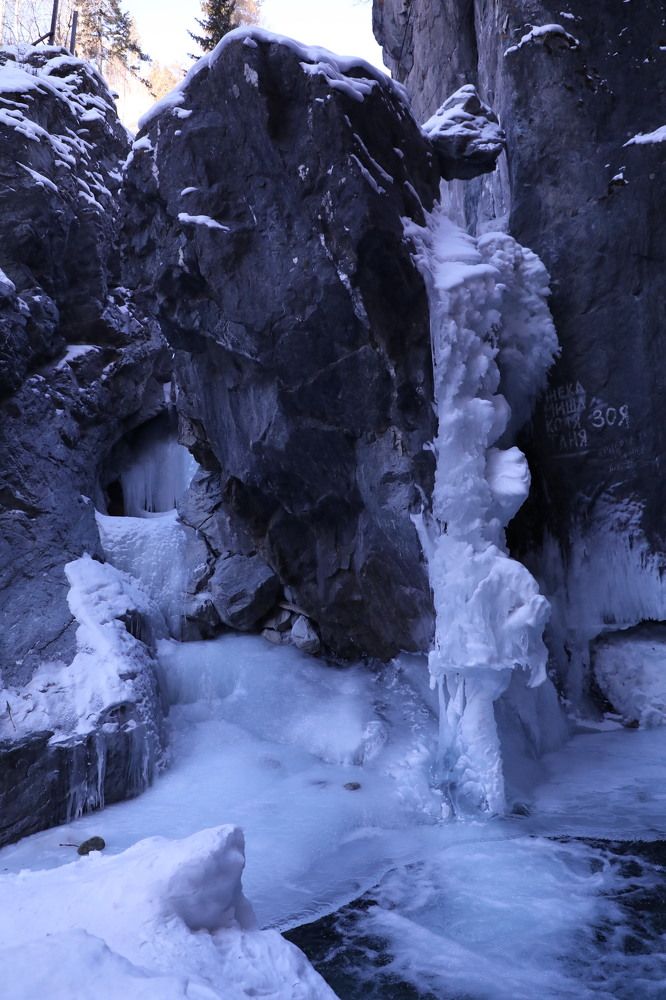 Photograph by Сергей Мозговой