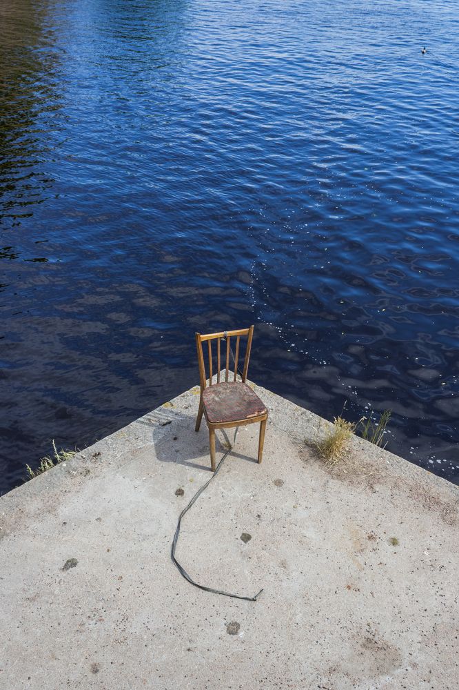 Photograph by Александр Ершов