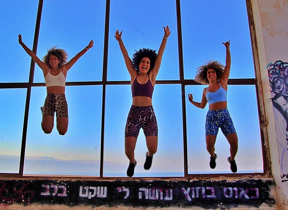 Photograph by Debbie Strauss