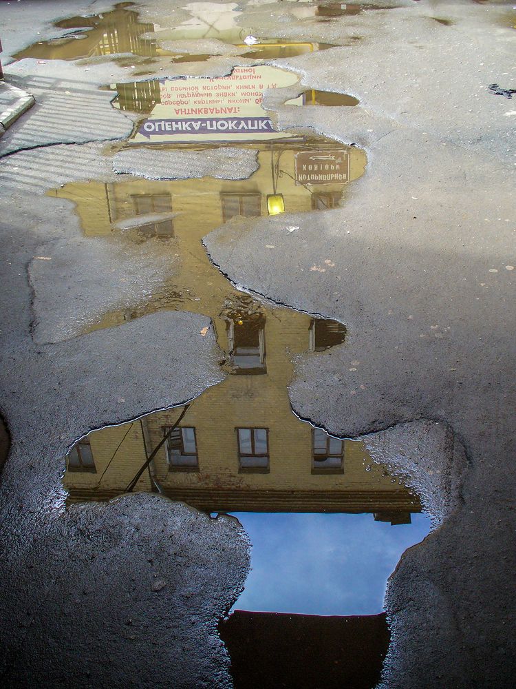 Исчезающий Арбат