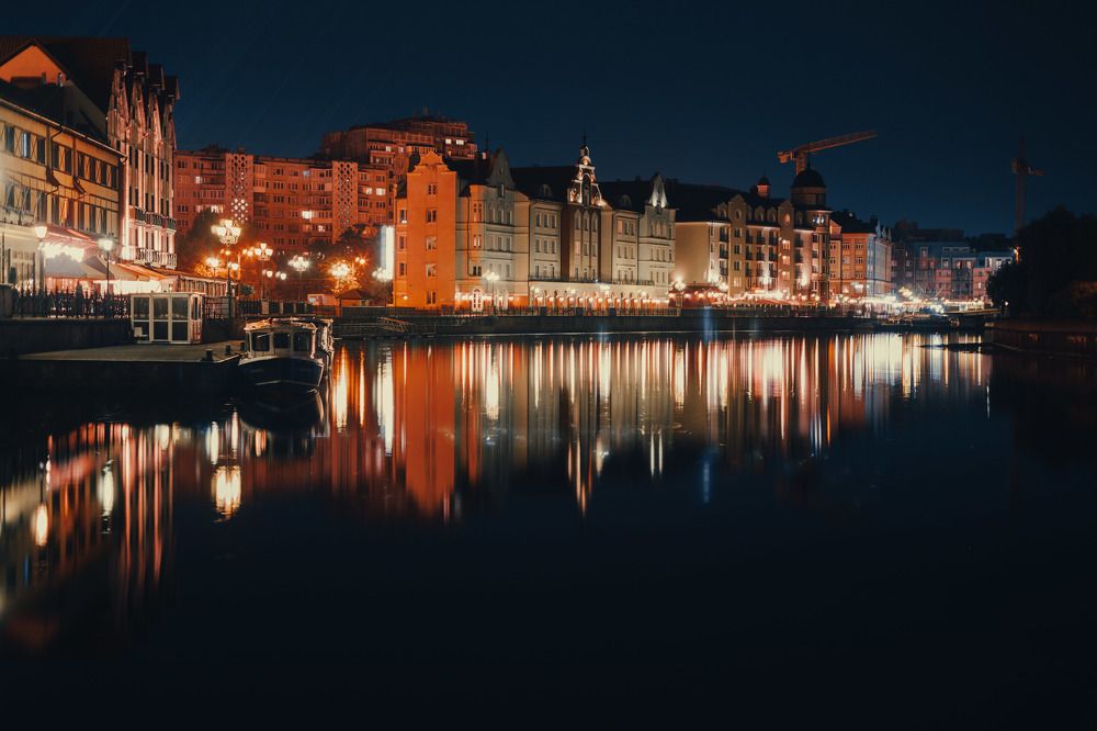 Рыбная деревня Калининград