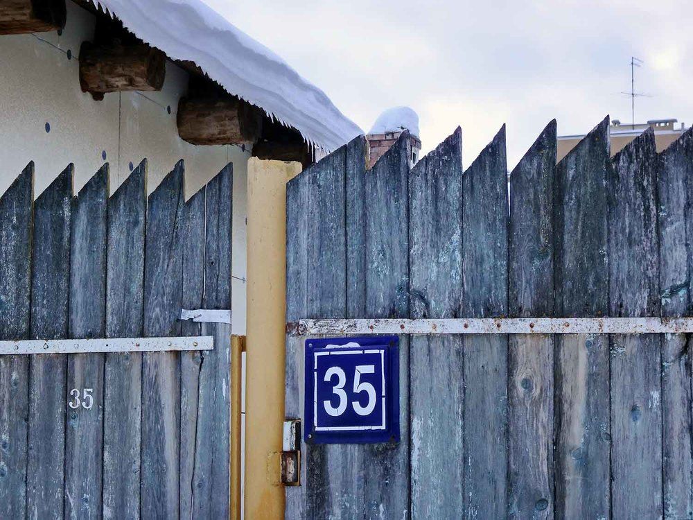 Photograph by Игорь Пшеничников