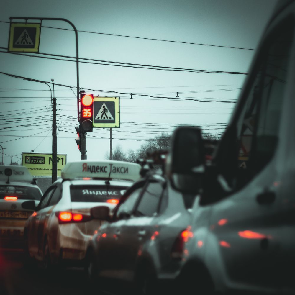 Photograph by Алёна Бабенко