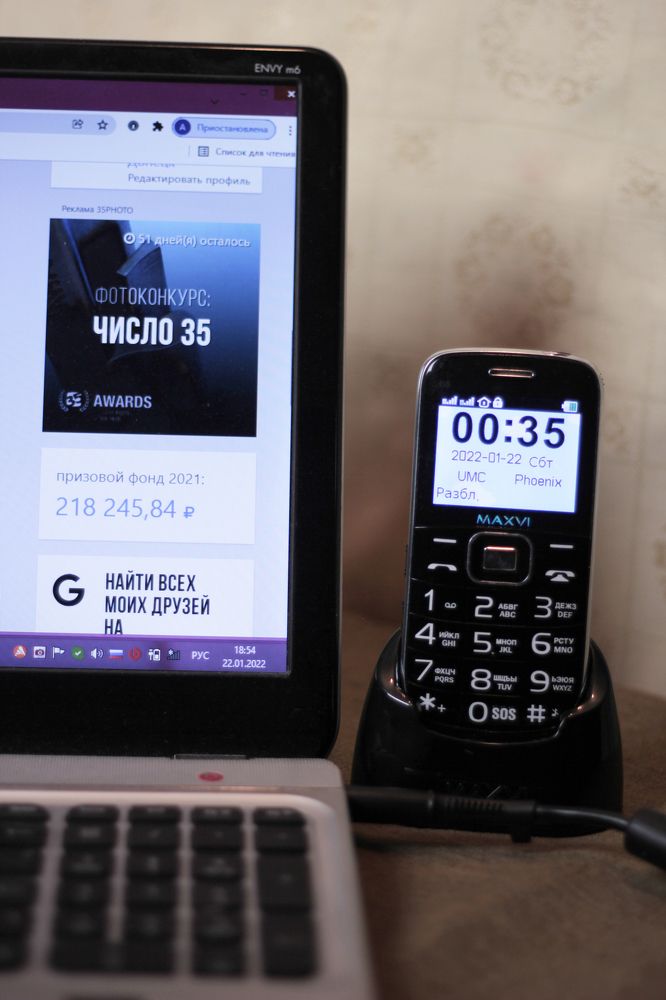 Фотография автора Александр Рябцев