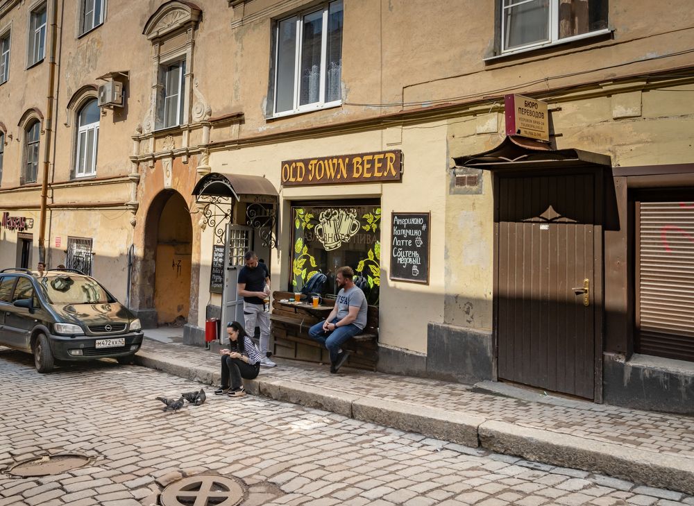 Photograph by Сергей Огромнов