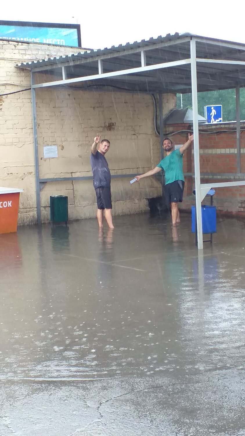 Photo #7067590