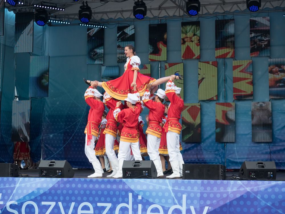 Photograph by Pavel Milovankin