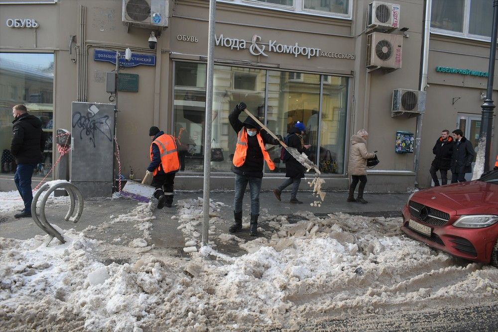 Photograph by Сергей Иванович Носов