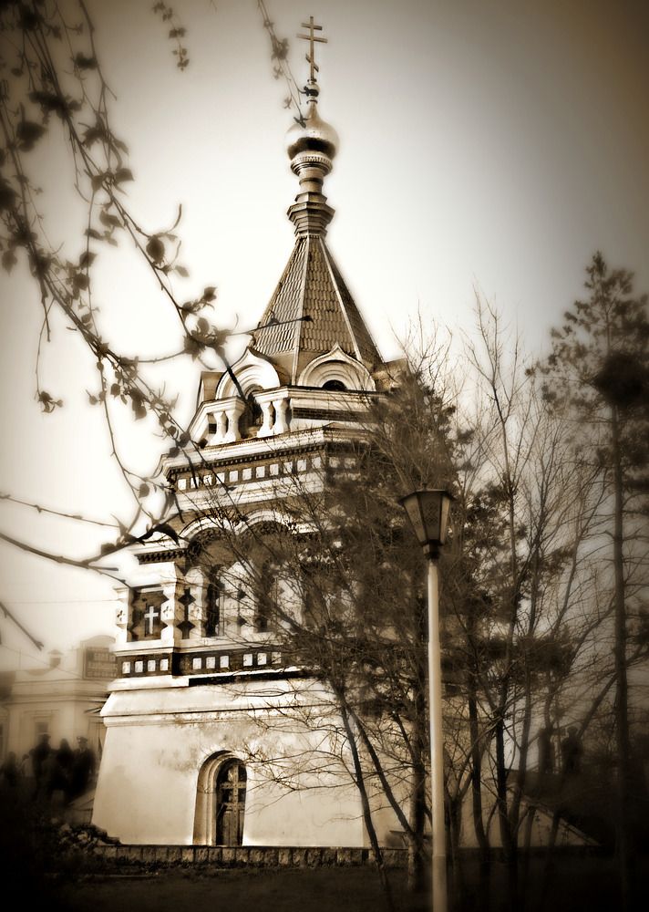 Photograph by 