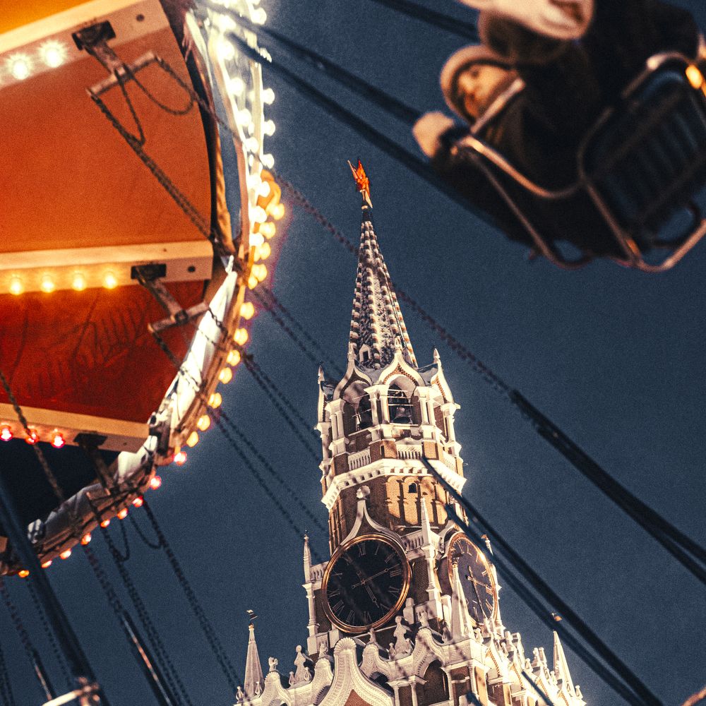 Photograph by Андрей Кирашев