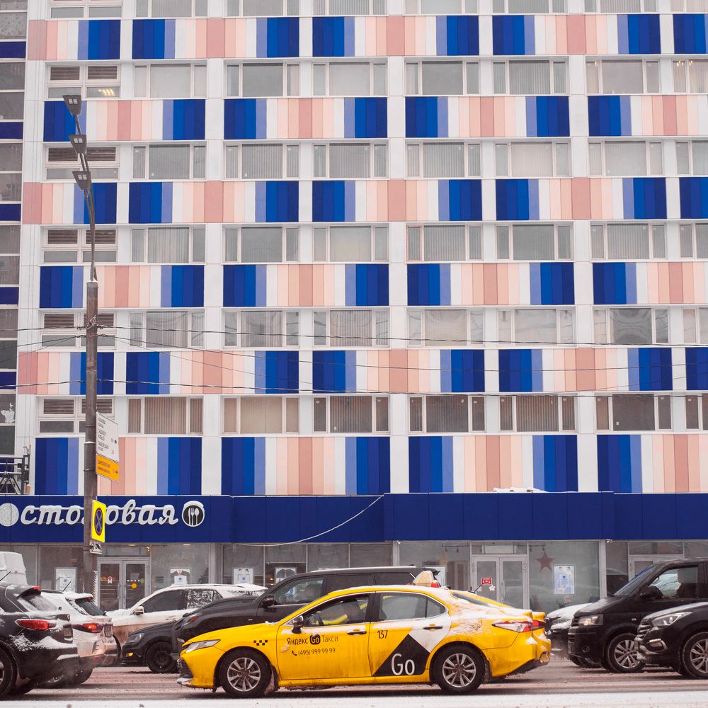 Photograph by Андрей Кирашев