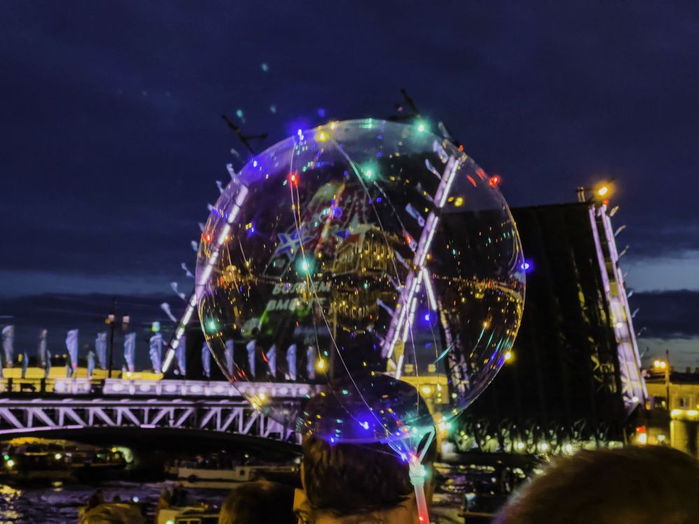 Разноцветье