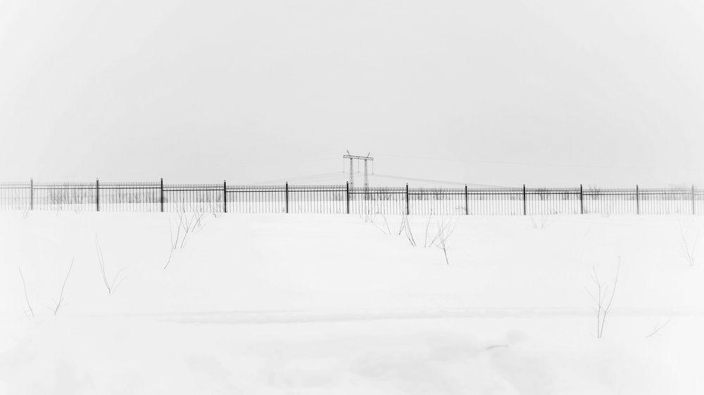 Photograph by Irina Volkova