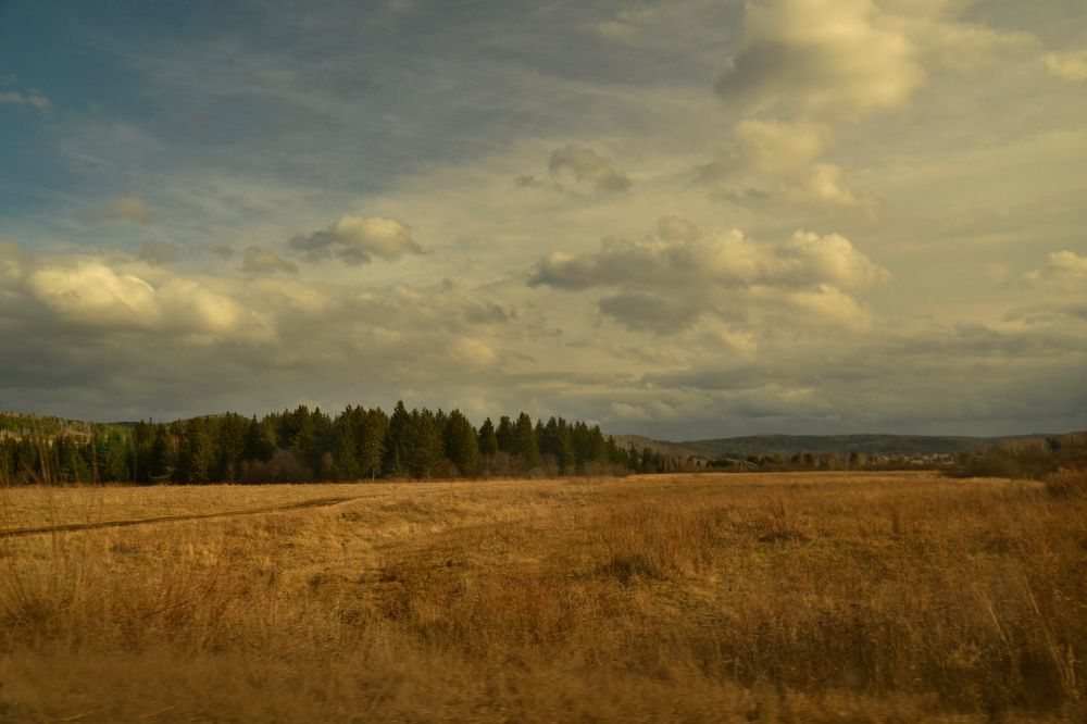 Солнечный день октября.
