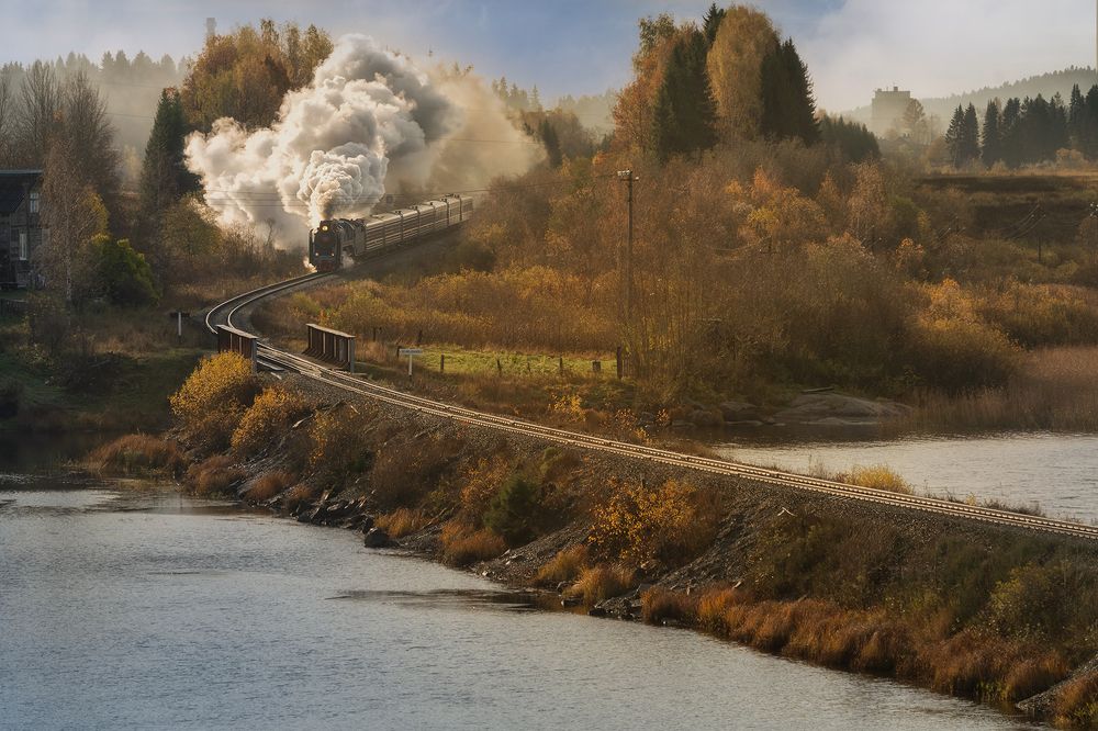 Рускеальский экспресс