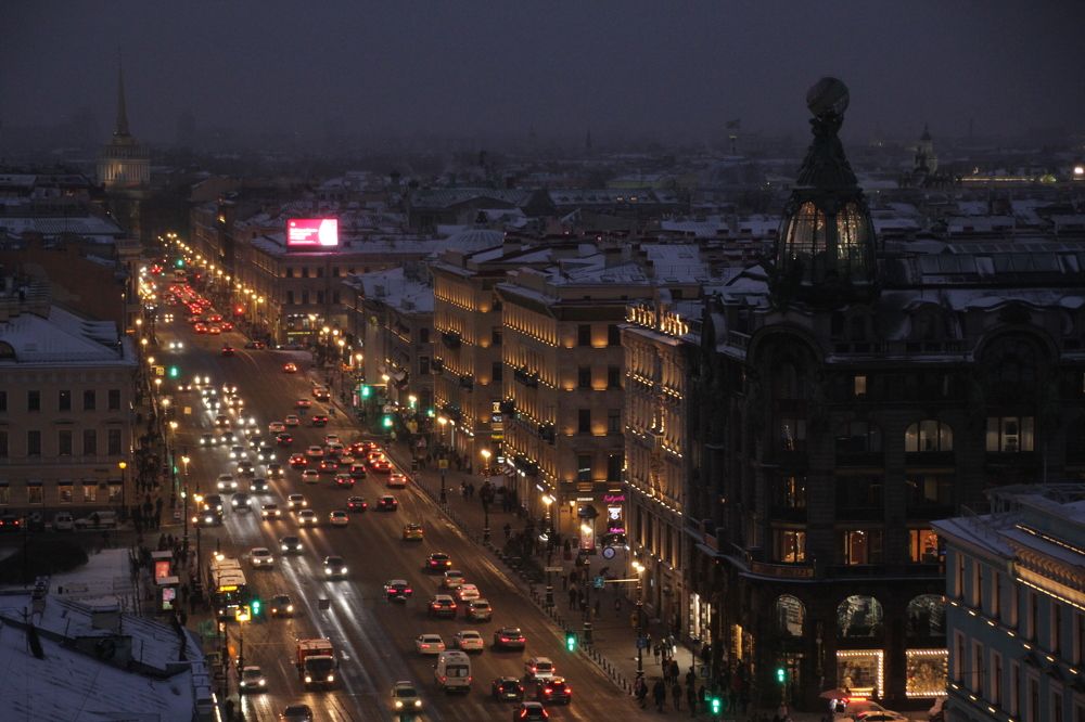 Photograph by Екатерина