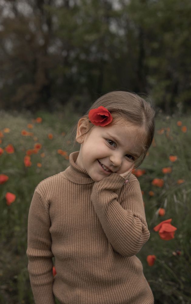 Photograph by Daria Musthaveito