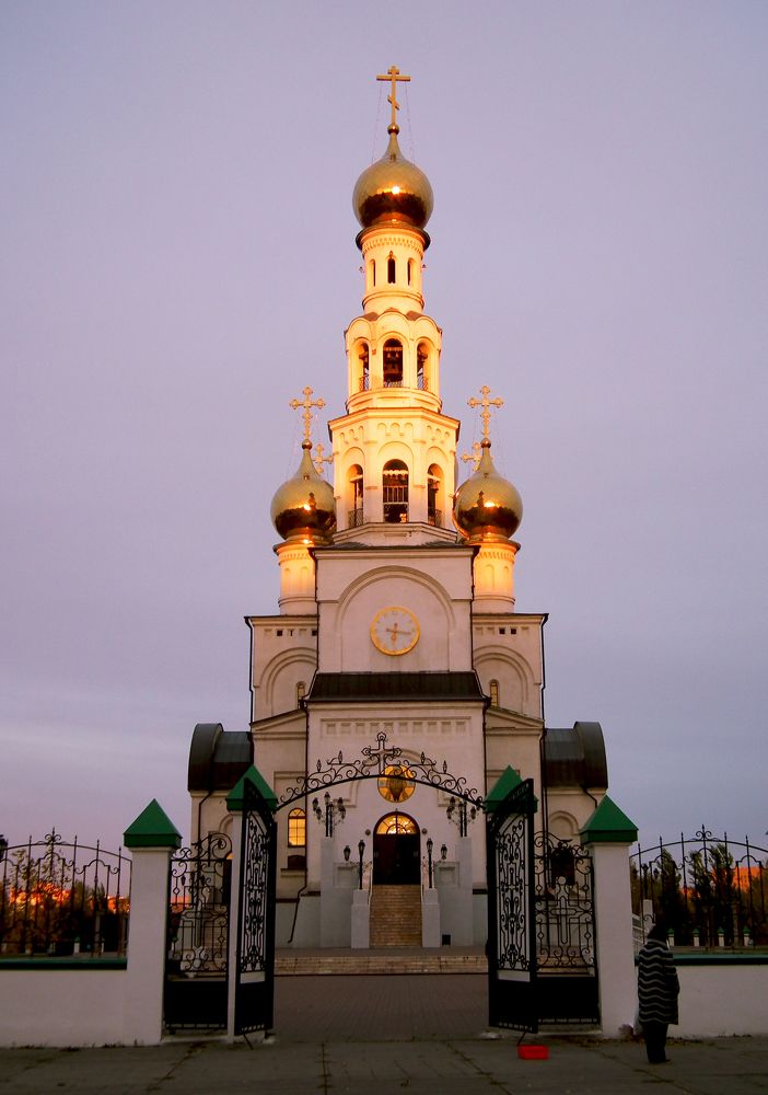 Photograph by Анна Ермилова