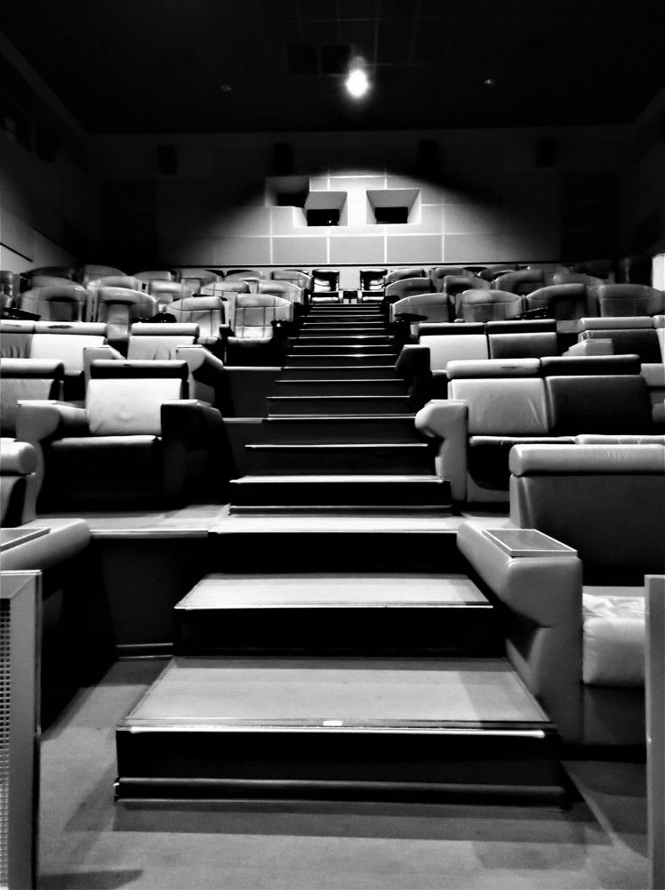 Перед просмотром фильма