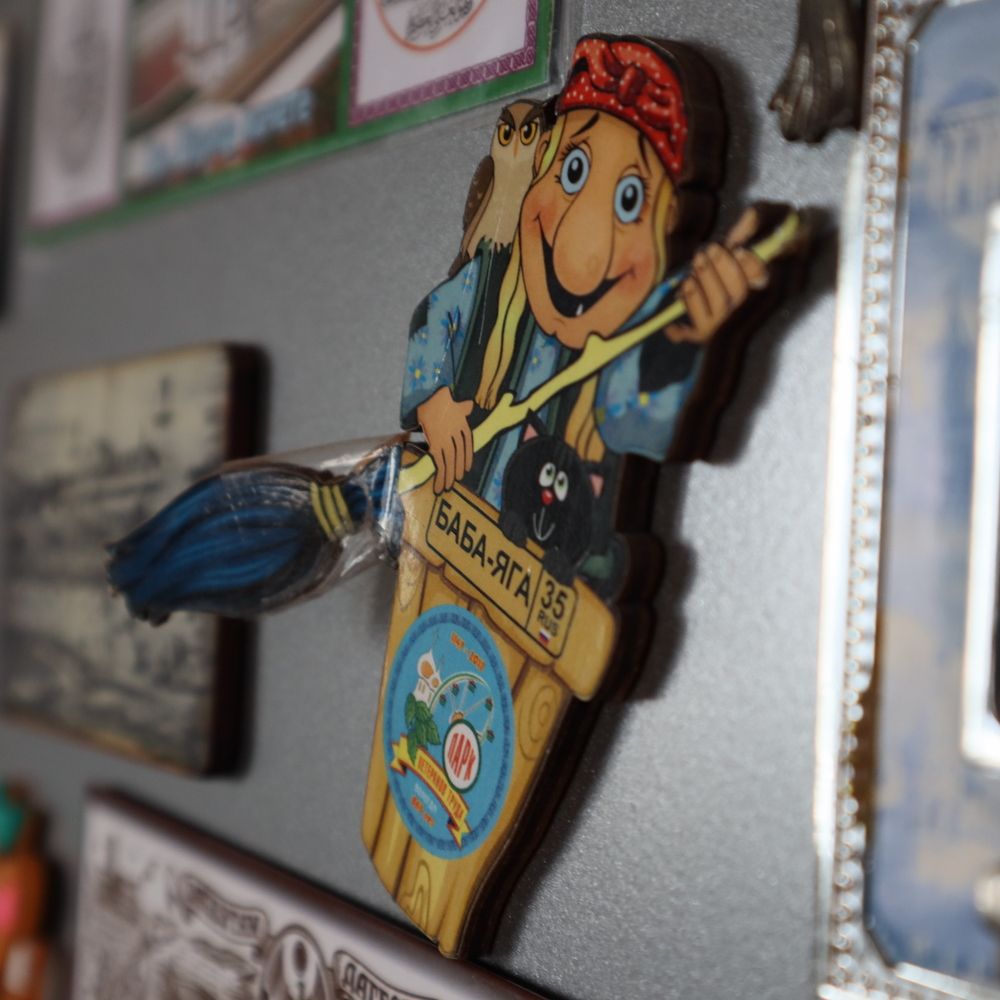 Photograph by Ирина