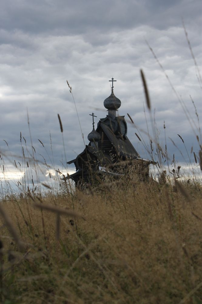 Хохловка_Пермский край