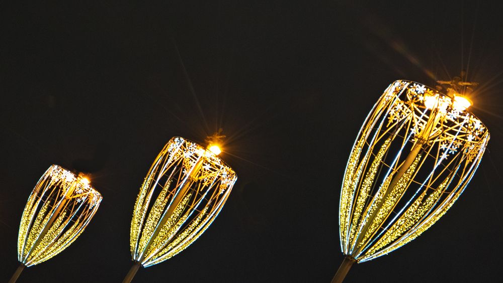 Огни Москвы