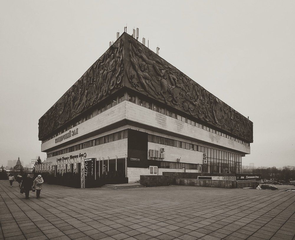 Москва в ч/б