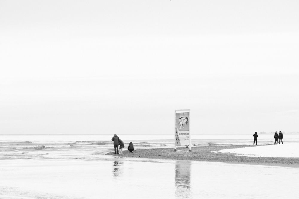 More fun under the sun